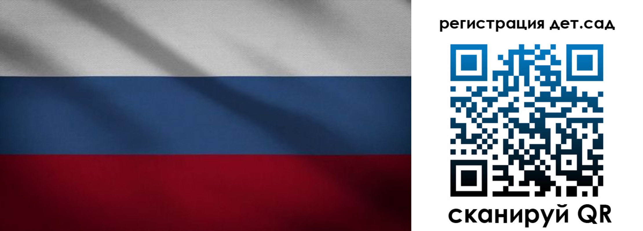 найти адрес прописки в Янауле